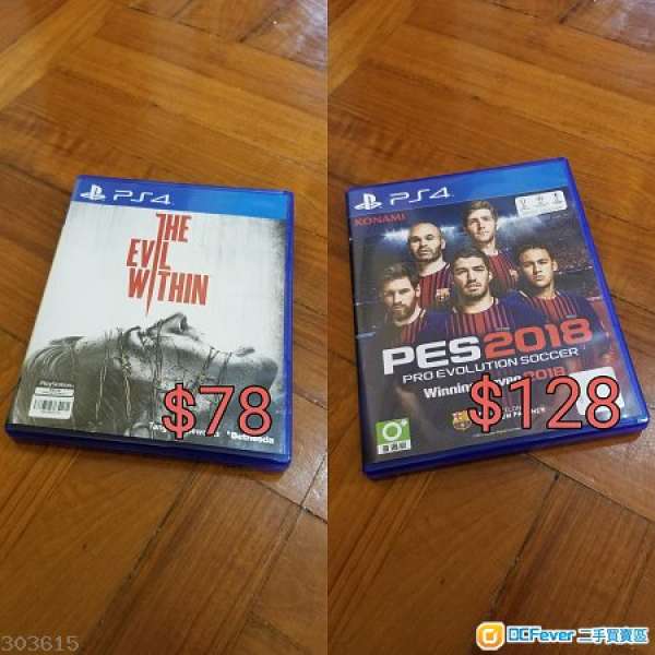 (PS4) PES 2018 & Evil Within