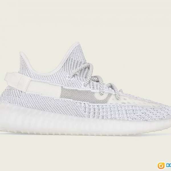 Adidas Yeezy Boost 350 V2 Static US 9