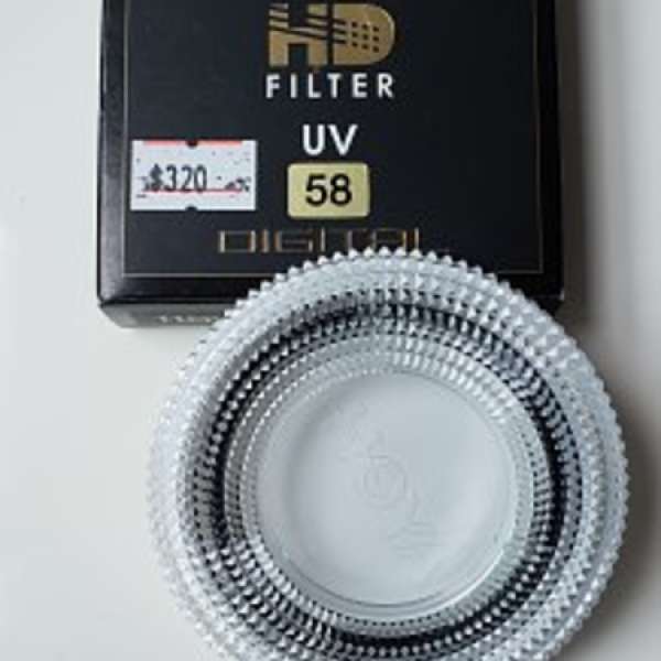 HOYA HD UV Filter 58mm 濾鏡