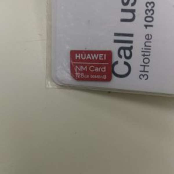 Huawei NM card 128g 行貨 .半價出售