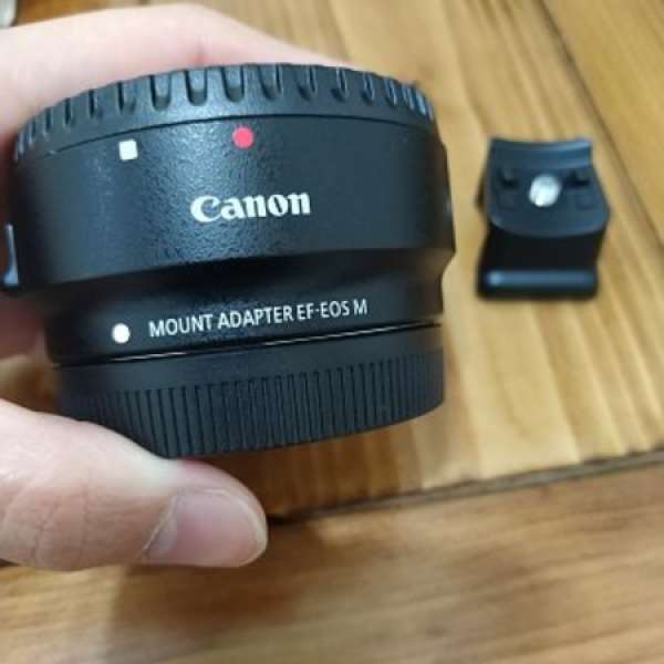 Canon mount adapter EF eos m