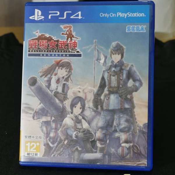 SEGA PS4 戰場女武神 Remaster (PS4)