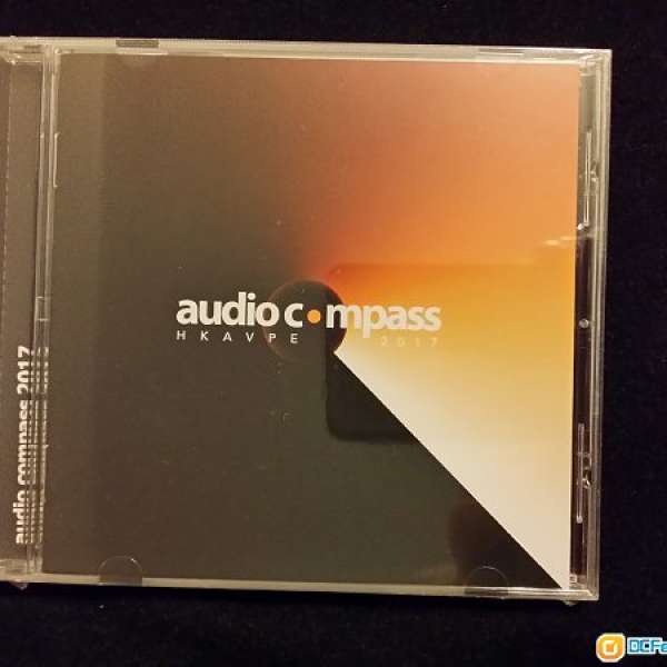 AUDIO CD - HKAVPE 2017 AUDIO COMPASS