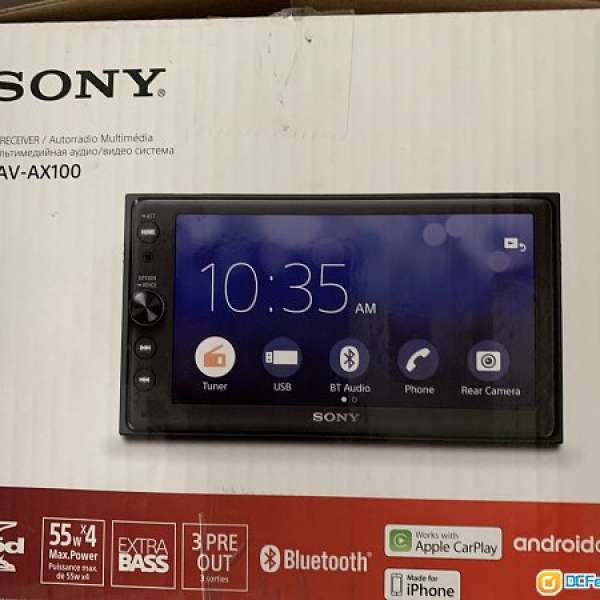 Sony XAV-AX100 6.4" (16.3 cm) Media receiver with BLUETOOTH® Wireless
