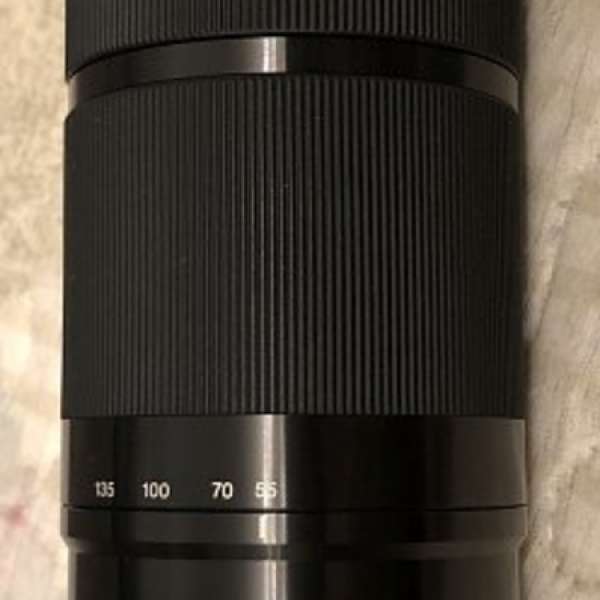 Sony 55-210 mm E Mount Lens