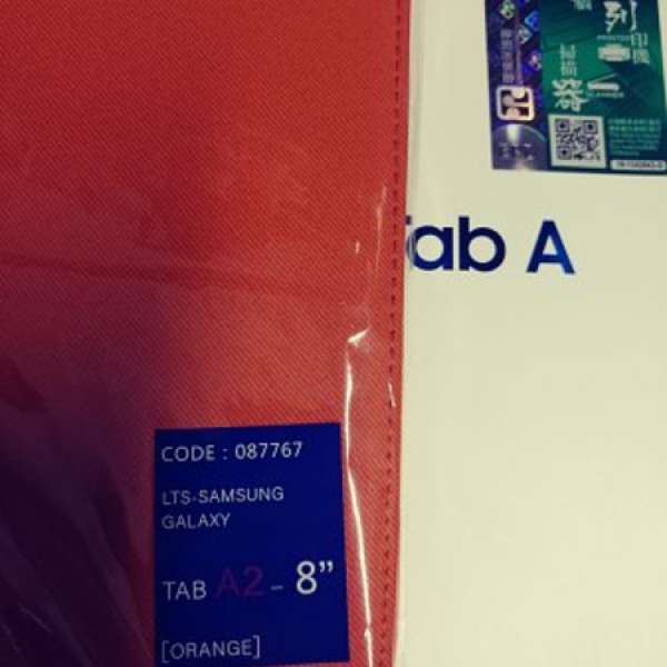 Samsung Galaxy Tab A (8”) Wi-Fi  (全新 只開盒Check 機)
