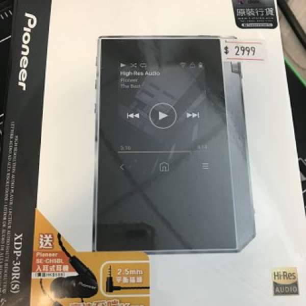 Pioneer XDP-30R audio player (100%new)