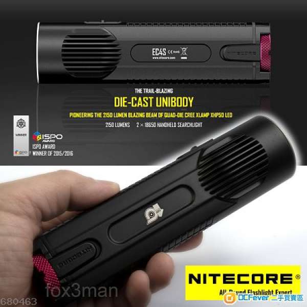全新 NITECORE EC4S 2150流明 超強光 專業級照明電筒