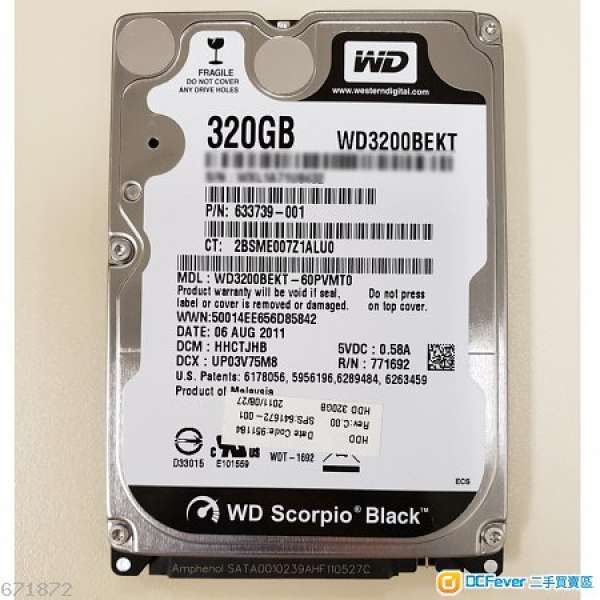 壞 Western Digital 320GB 2.5" Harddisk (WD3200BEKT)