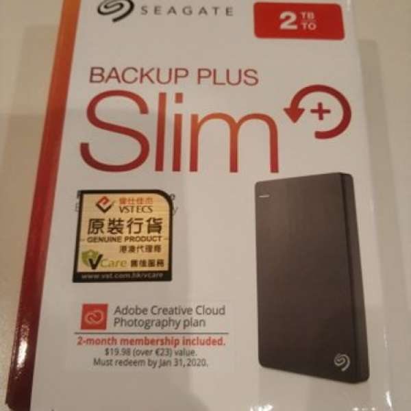(全新未開封,有保) SEAGATE Backup Plus Slim 2TB 2.5吋 外置硬碟