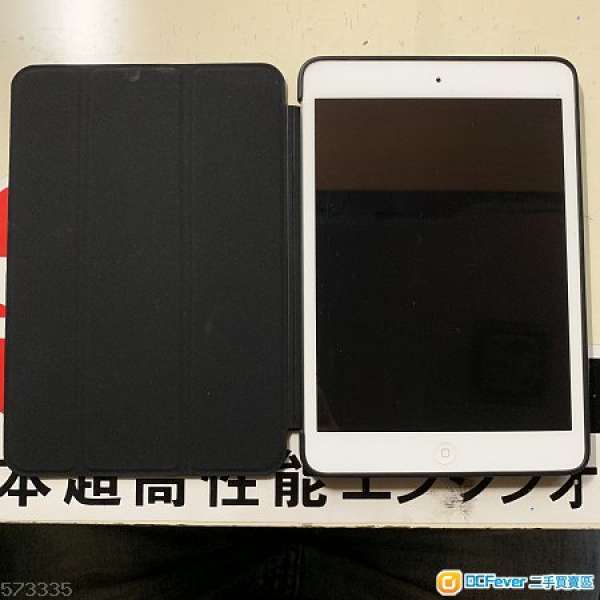 Apple iPad mini 1 16GB WIFI Silver銀