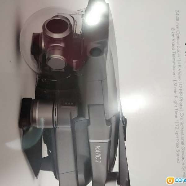 全新香港行貨Dji mavic 2 zoom 未開封