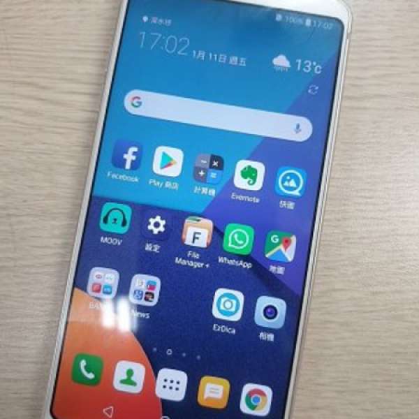 行貨有保 LG G6 64gb (H870DS)