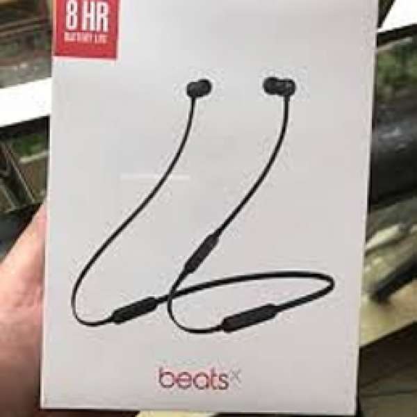 放beats x 藍牙耳機