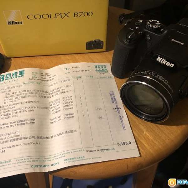 Nikon Coolpix b700