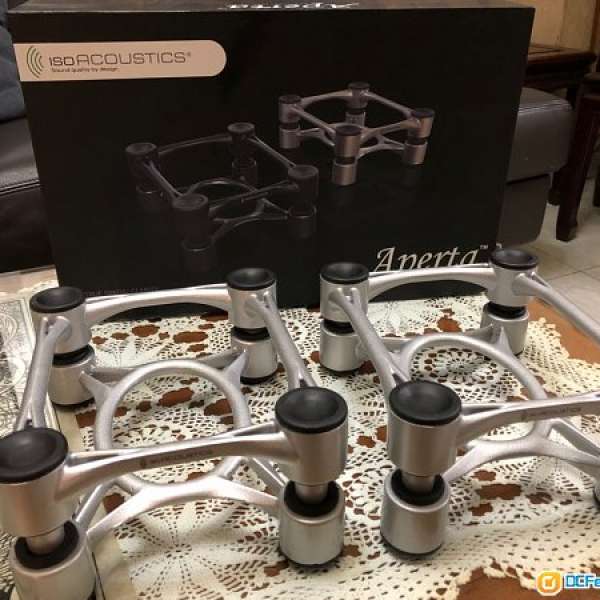 IsoAcoustics Aperta Isolation Stands Aluminum