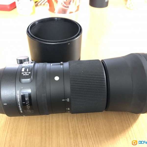 Sigma 150-600mm f/5-6.3 DG OS HSM | C for canon