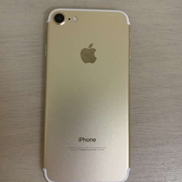 iPhone 7 128 金色