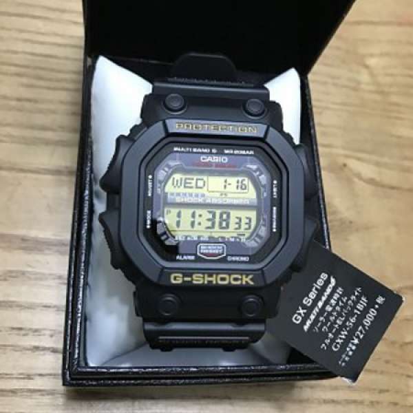 G-Shock 大隻佬