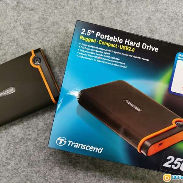Transcend 2.5" 軍用防撞硬碟 Portable Hard Drive 250GB