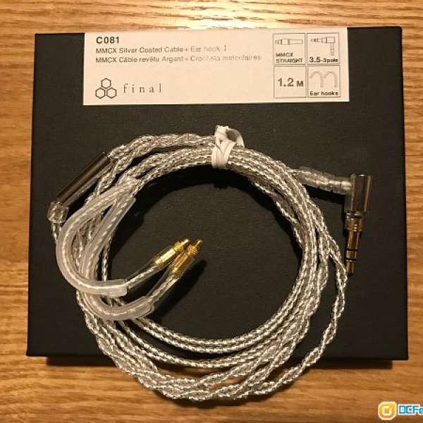Final Audio LAB II Cable (MMCX 3.5mm)