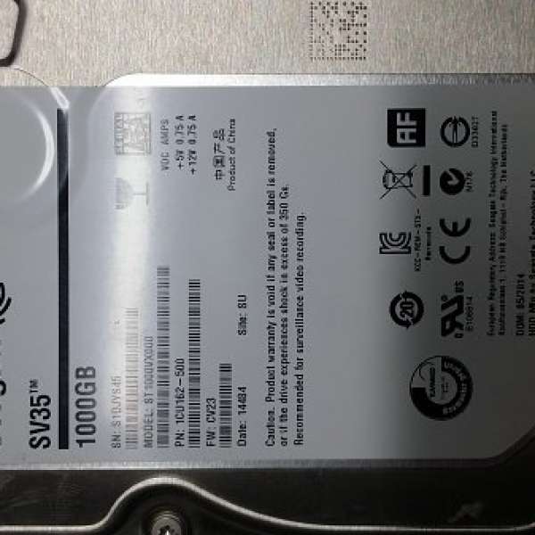 3.5" Seagate 1tb