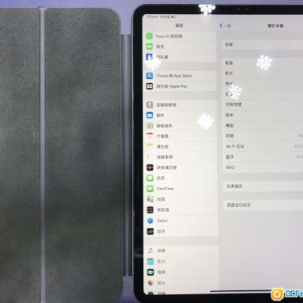 IPad Pro 11寸 256g wifi 黑色 $6200