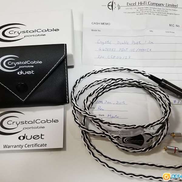 Crystal cable double duet, mmcx to 4.4mm