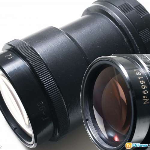 ゼブラ LOMO Helios-92 92mm f2 オールドレンズ 単焦点10