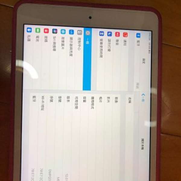 Ipad mini 2 銀色 32G Wifi 行貨有盒