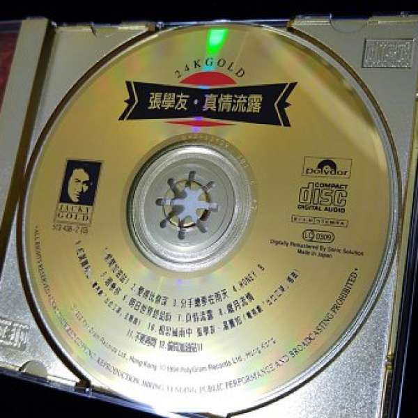 議價不回 張學友 真情流露 24K GOLD DISC (Made in Japan 日本製)