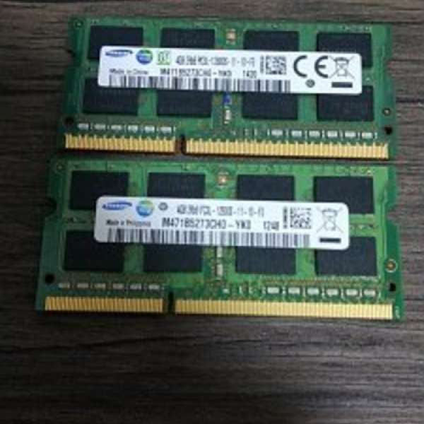 DDR3 8gb  ,兩條4gb macbook pro可用.