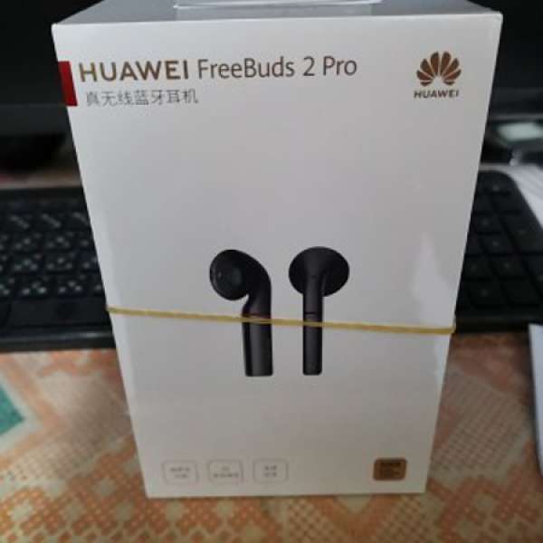 華為主新 Freebuds 2 pro無線藍牙耳機出售