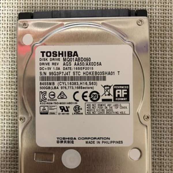 Toshiba 2.5” 500GB HDD 連 Orico USB 3.0 外置盒