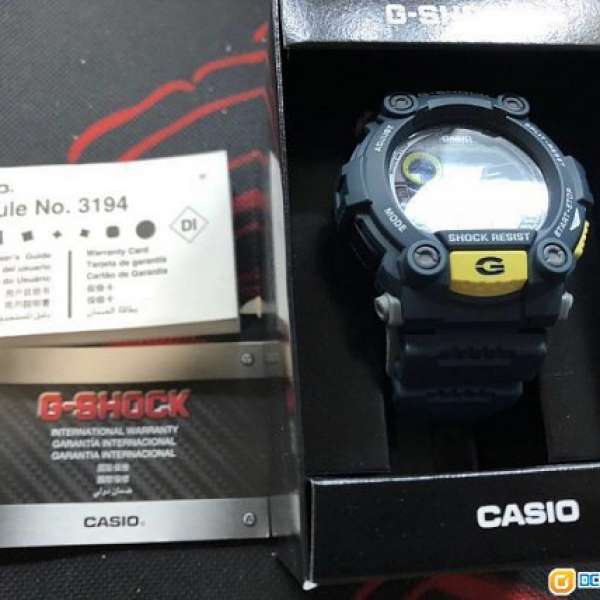 Casio G-Shock 7900-2DR no.3194