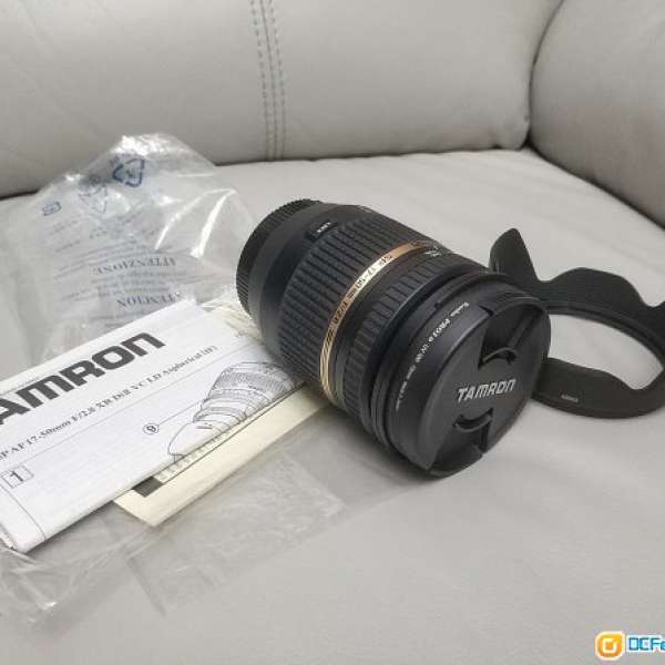 Tamron SP AF17-50mm f/2.8 XR DiII VC LC for Canon