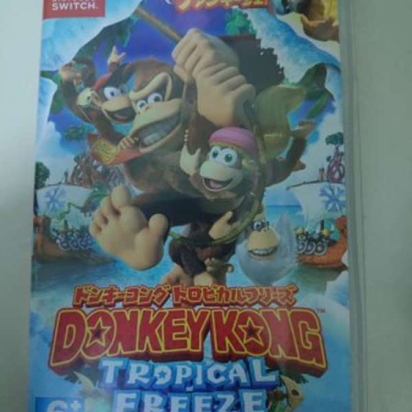 Switch Donkey Kong