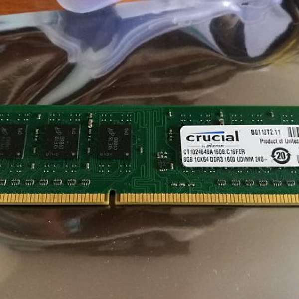 Crucial DDR3 1600MHz 8GB