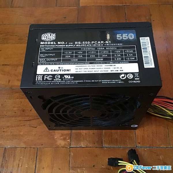 Cooler Master Elite V2 550 電腦火牛 (RS-550-PCAR-N1) Power Supply