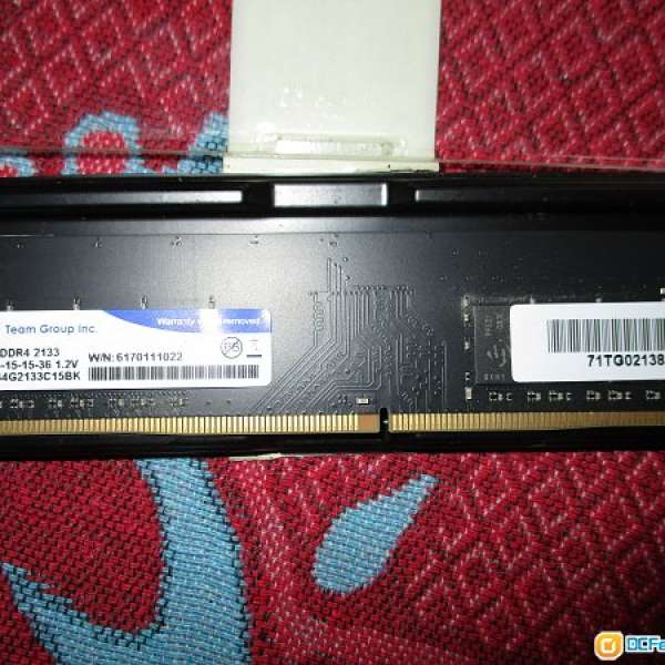 Team 4GB DDR4 2133 Desktop RAM