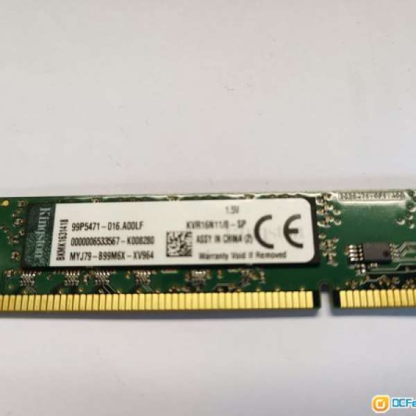 Kingston DDR3 1600 8GB