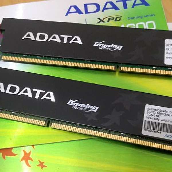 ADATA DDR3 1600 4G x 2 (8G)