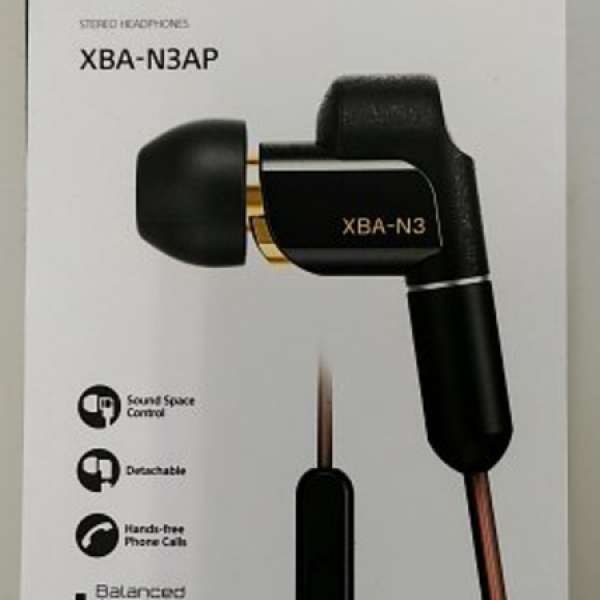 Sony N3AP 連同 Sony kimber kable muc-m12-sb1 4.4 cable  全套一set 放售