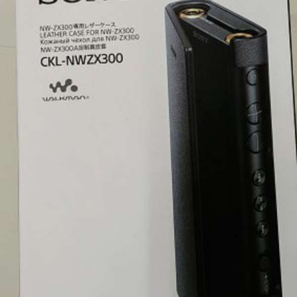 Sony ZX300 專用皮套
