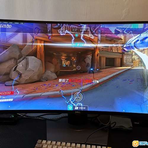 Dell UltraSharp U3818DW