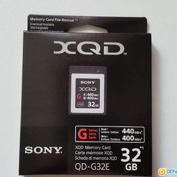 Sony XQD 32GB QD-G32E