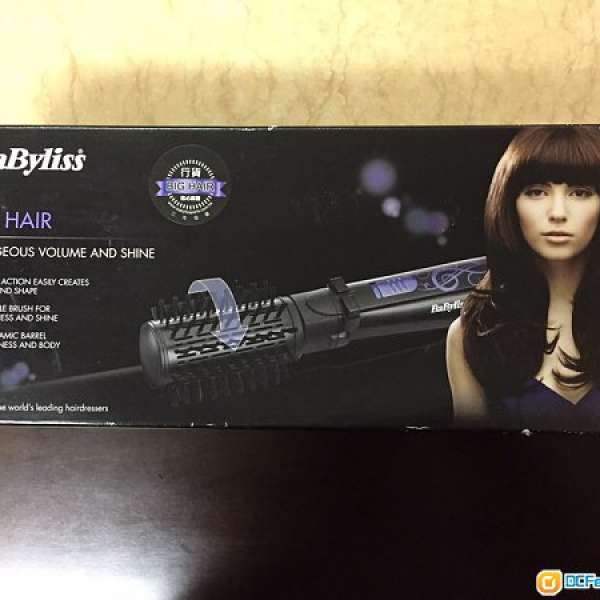 Babyliss Big Hair rotating brush