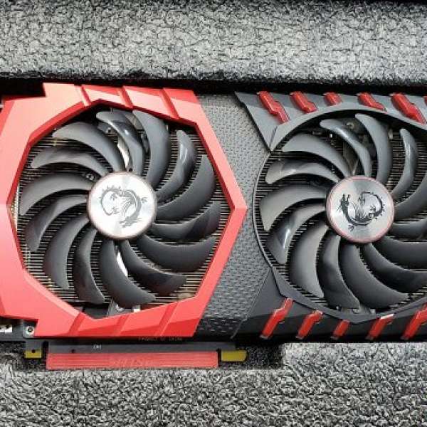 Msi 1070 gaming x8g