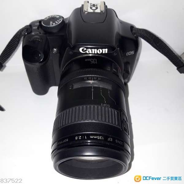 Canon EOS 450D + EF 135mm 1: 2.8 softfocus