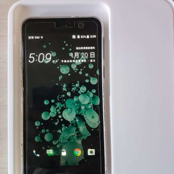 出售行機黑色95% HTC u play 雙卡64g  rom 4g ram. 全套有盒齊配件。送玻璃貼和套。